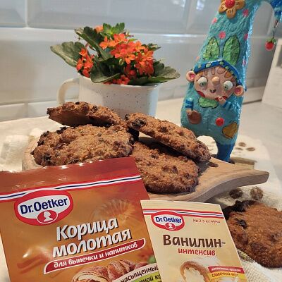 Фото отзыв на рецепт