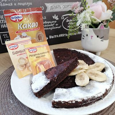 Фото отзыв на рецепт