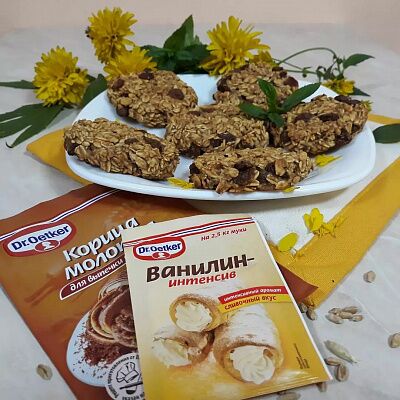 Фото отзыв на рецепт