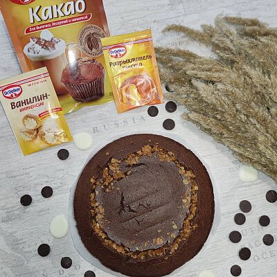 Фото отзыв на рецепт