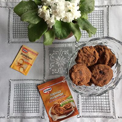 Фото отзыв на рецепт