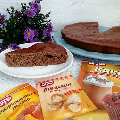 Фото отзыв на рецепт