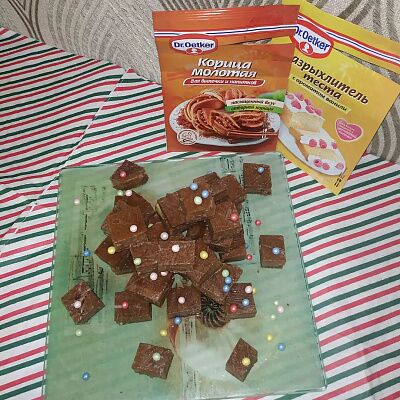 Фото отзыв на рецепт