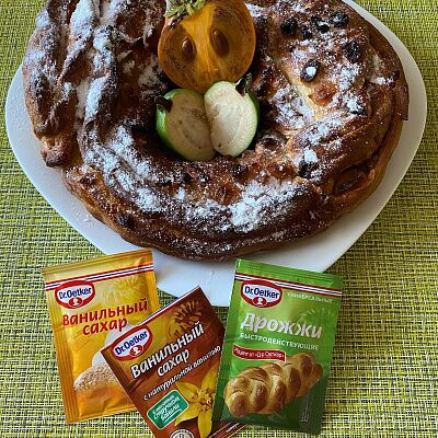 Фото отзыв на рецепт