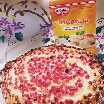 Фото отзыв на рецепт