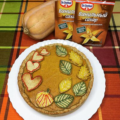 Фото отзыв на рецепт