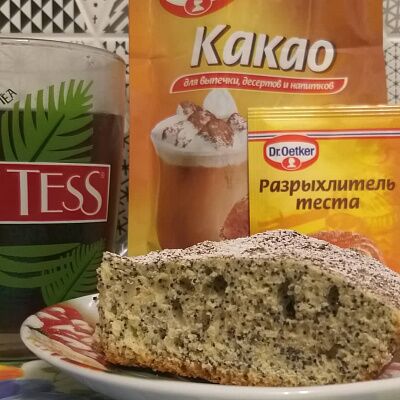 Фото отзыв на рецепт