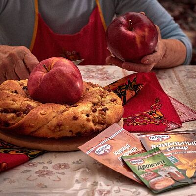 Фото отзыв на рецепт