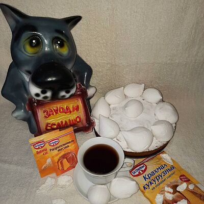 Фото отзыв на рецепт