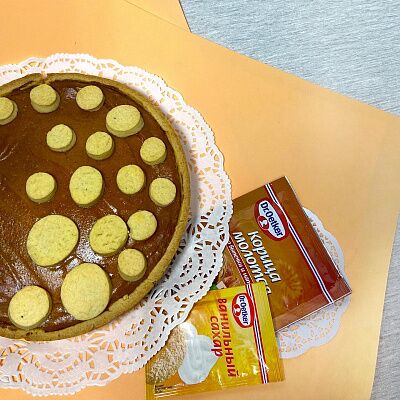 Фото отзыв на рецепт