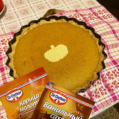 Фото отзыв на рецепт