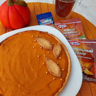 Фото отзыв на рецепт