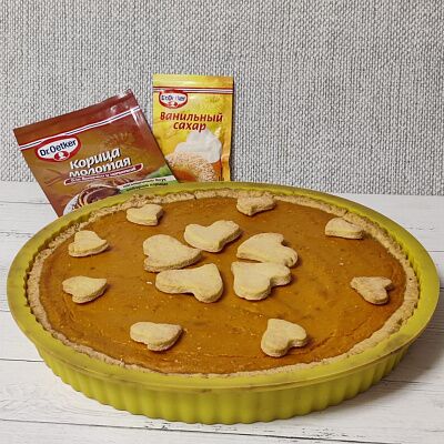 Фото отзыв на рецепт