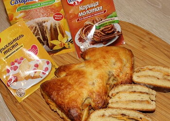Новогодние сконы с хурмой - Елочки