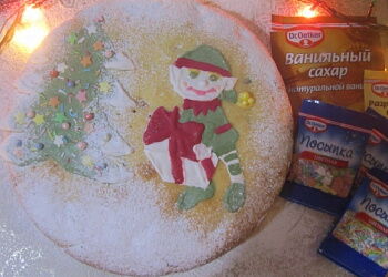 Новогодний кекс с мандаринами, цукатами и изюмом " Подарок Эльфа"