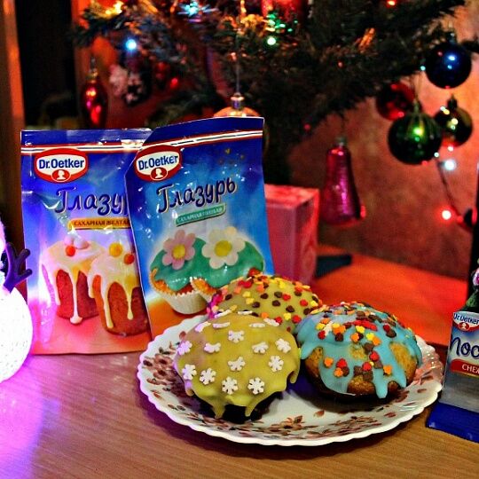 Мандариновые кексы "Новогодний дух"