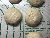 Фото шага рецепта №4