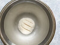 Фото шага рецепта №5