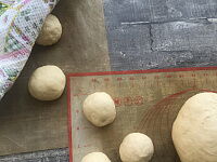 Фото шага рецепта №2