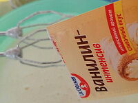 Фото шага рецепта №6