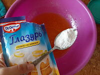 Фото шага рецепта №3