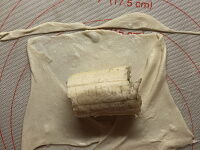 Фото шага рецепта №4