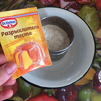 Фото шага рецепта №1