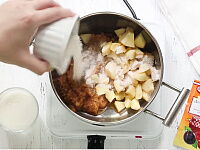 Фото шага рецепта №2