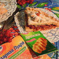 Фото шага рецепта №6