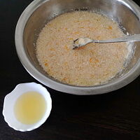 Фото шага рецепта №3