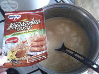 Фото шага рецепта №1