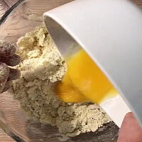 Фото шага рецепта №2