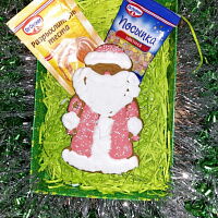 Фото шага рецепта №2