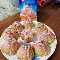 Фото шага рецепта №6 Фото шага рецепта №6