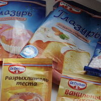 Фото шага рецепта №1