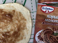 Фото шага рецепта №2