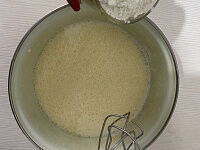 Фото шага рецепта №5