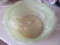 Фото шага рецепта №5