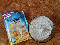 Фото шага рецепта №6