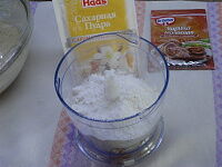 Фото шага рецепта №4