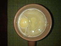 Фото шага рецепта №4