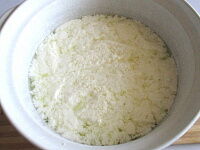 Фото шага рецепта №2