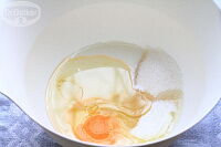 Фото шага рецепта №3