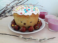 Фото шага рецепта №6