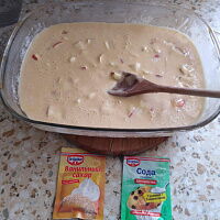 Фото шага рецепта №3