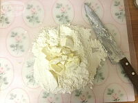 Фото шага рецепта №2