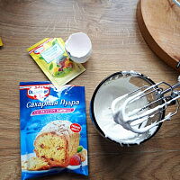 Фото шага рецепта №3