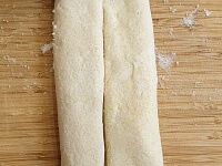 Фото шага рецепта №4