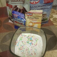 Фото шага рецепта №9