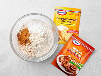 Фото шага рецепта №3